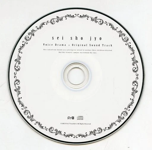 sei sho jyo Voice Drama + Original Sound Track