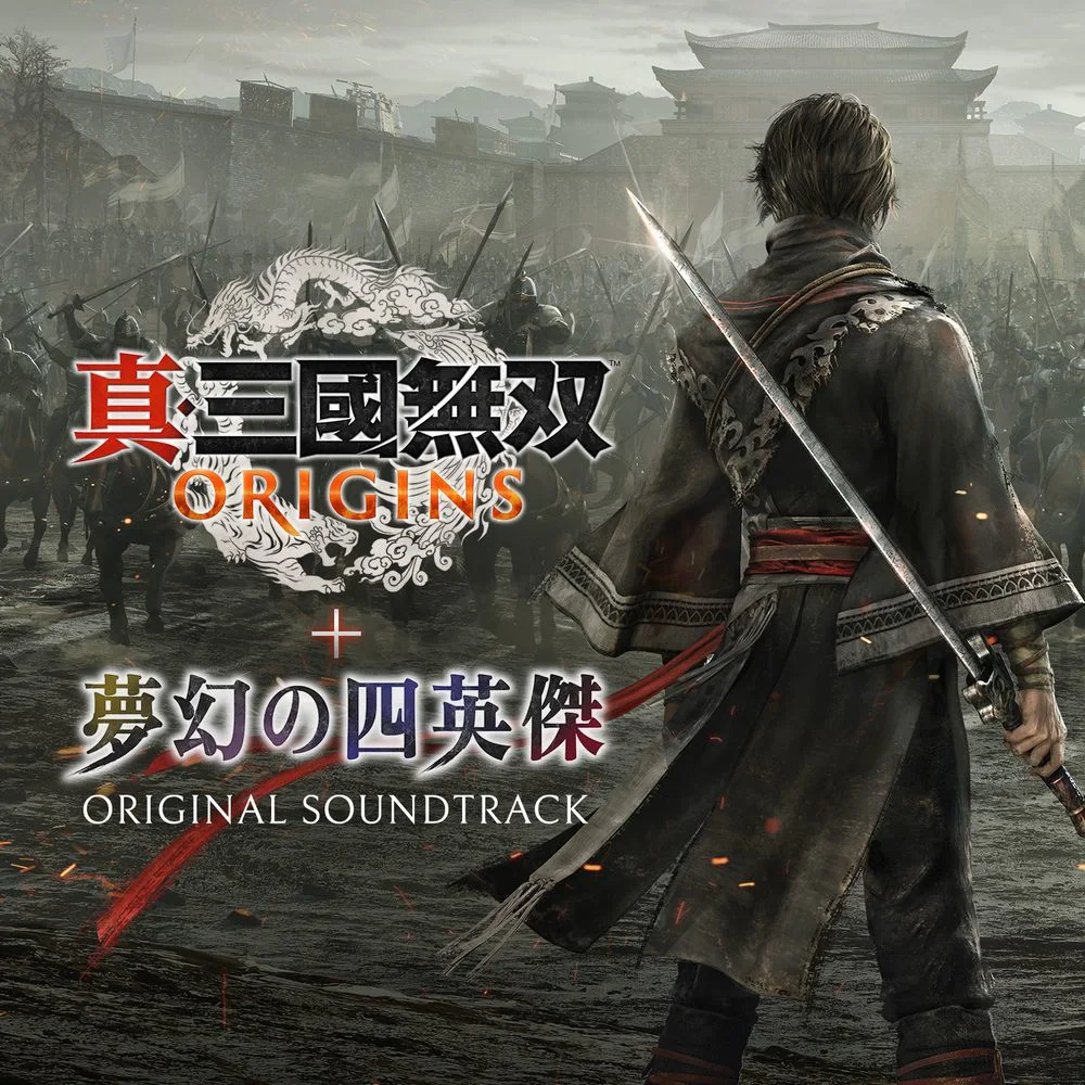 SHIN SANGOKUMUSOU ORIGINS + VISIONS OF FOUR HEROES ORIGINAL SOUND TRACK