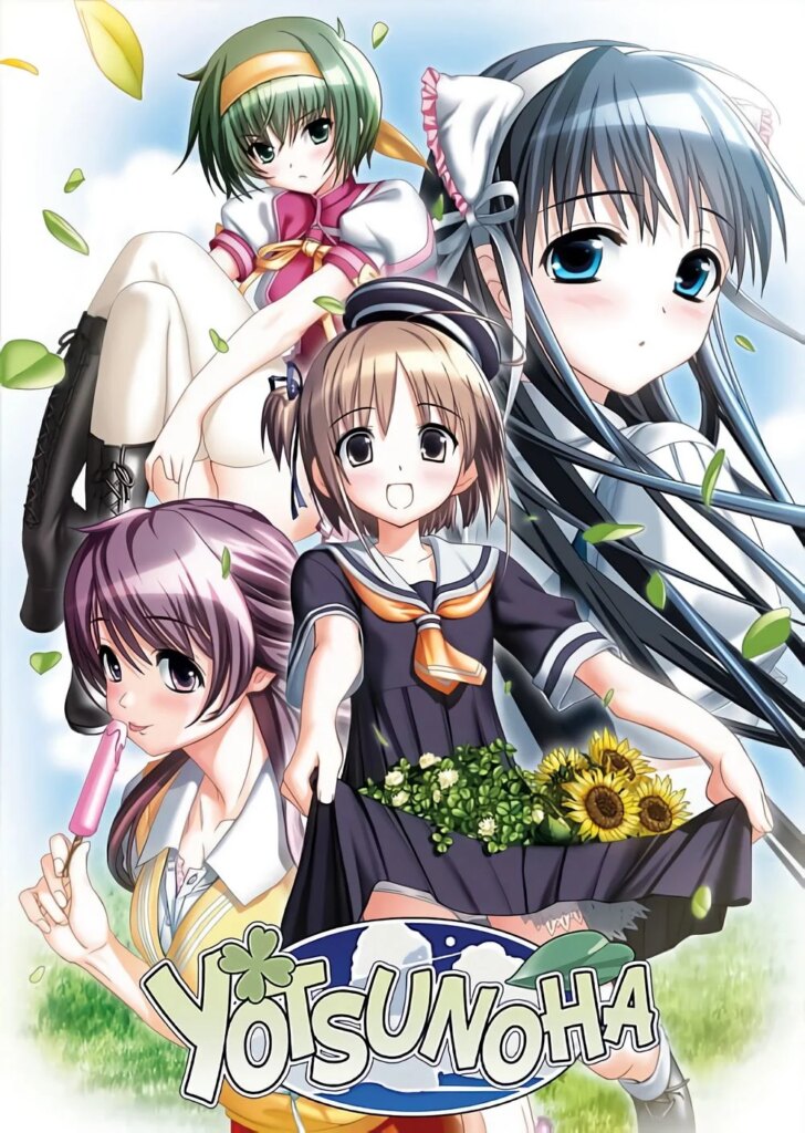 Yotsunoha Original Sound Track