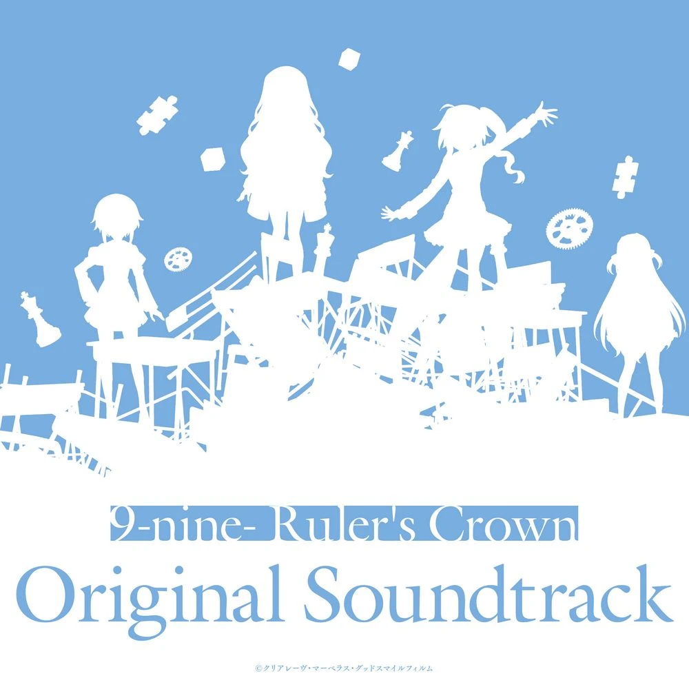 9-nine- Ruler
