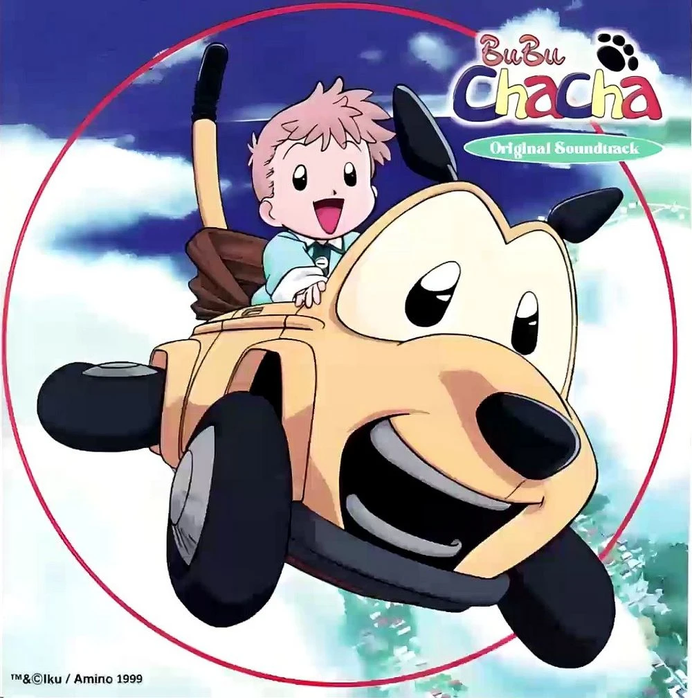 Bubu Chacha Original Soundtrack