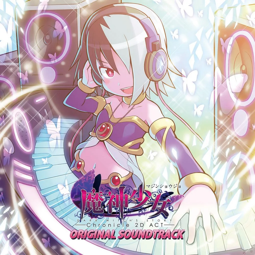 DARK WITCH’S STORY -Chronicle 2D ACT- ORIGINAL SOUNDTRACK DARK WITCH’S STORY -Chronicle 2D ACT- ORIGINAL SOUNDTRACK