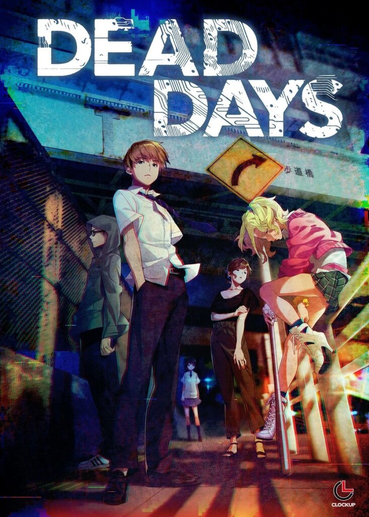 DEAD DAYS SOFMAP ORIGINAL DIGITAL CONTENTS