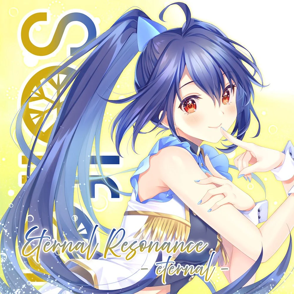 Eternal Resonance -eternal- / solfa