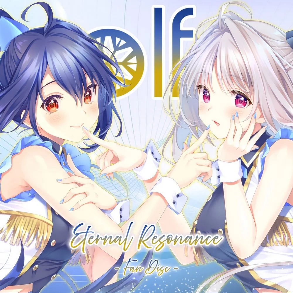 Eternal Resonance -Fan Disc- / solfa