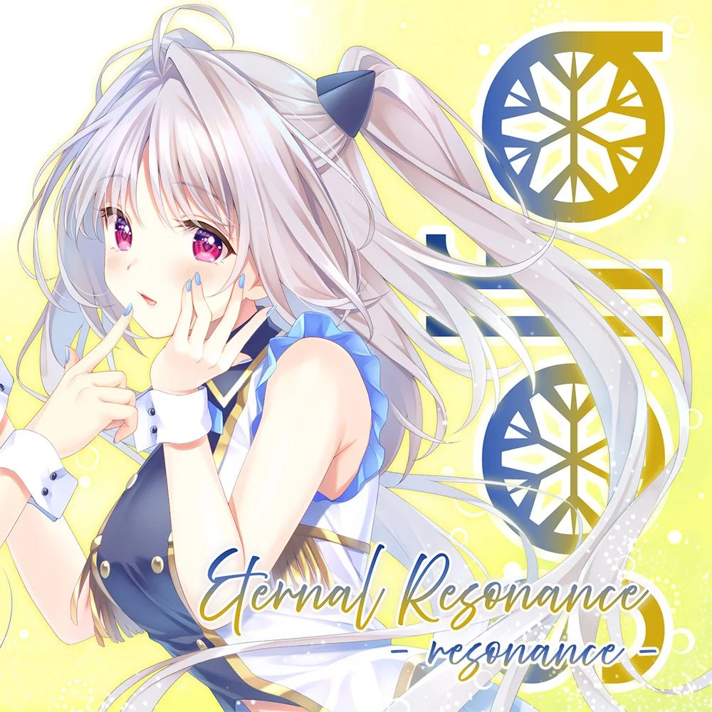 Eternal Resonance -resonance- / solfa