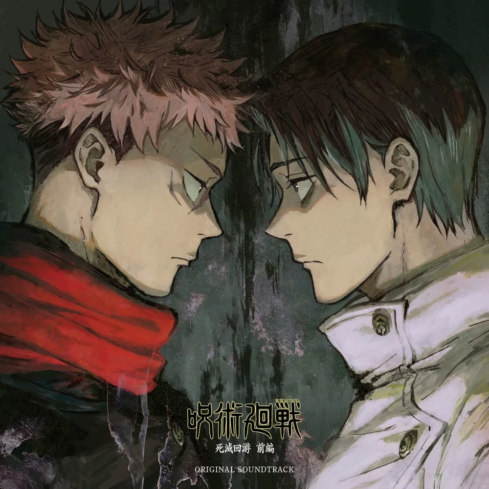 JUJUTSU KAISEN The Culling Game Part 1 ORIGINAL SOUNDTRACK