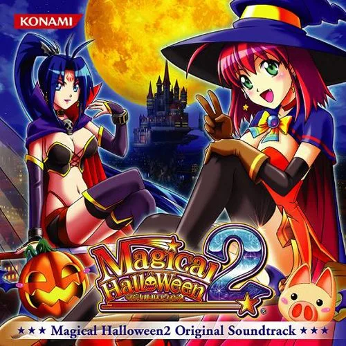 Magical Halloween2 Original Soundtrack Magical Halloween2 Original Soundtrack