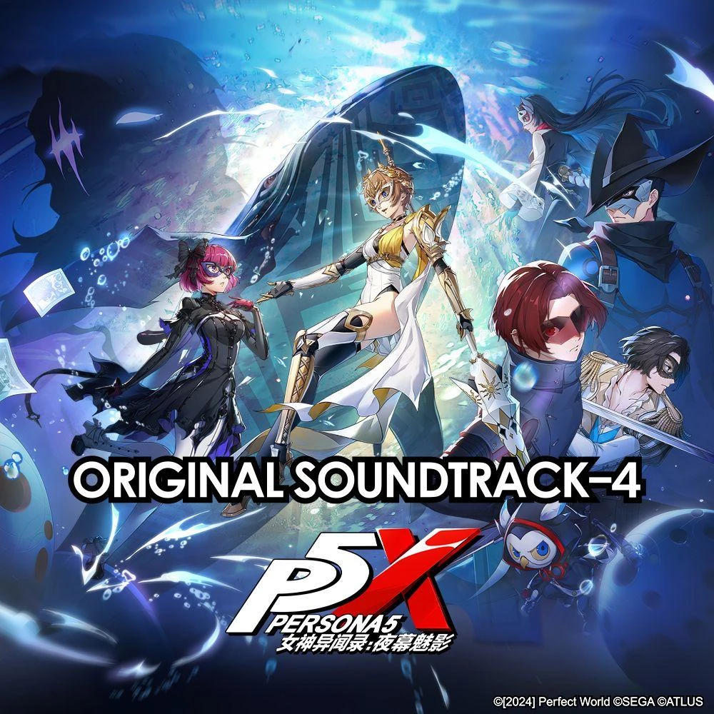 Persona 5: The Phantom X ORIGINAL SOUNDTRACK-4 Persona 5: The Phantom X ORIGINAL SOUNDTRACK-4