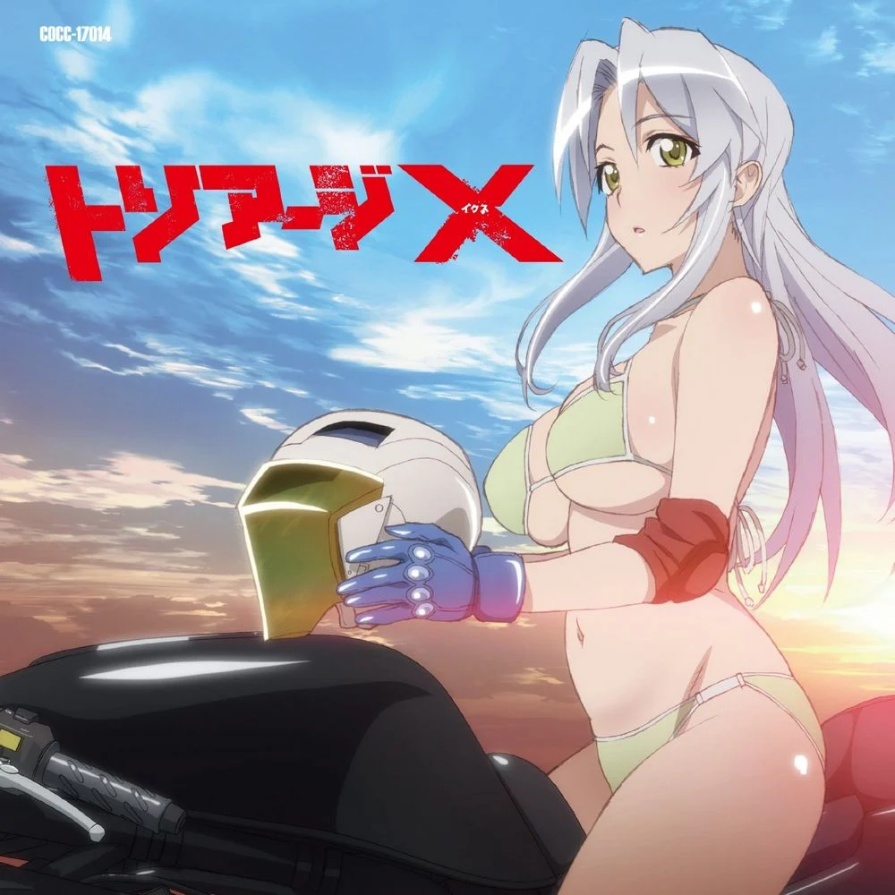 Soleil Moi / Kazutomi Yamamoto Soleil Moi / Kazutomi Yamamoto