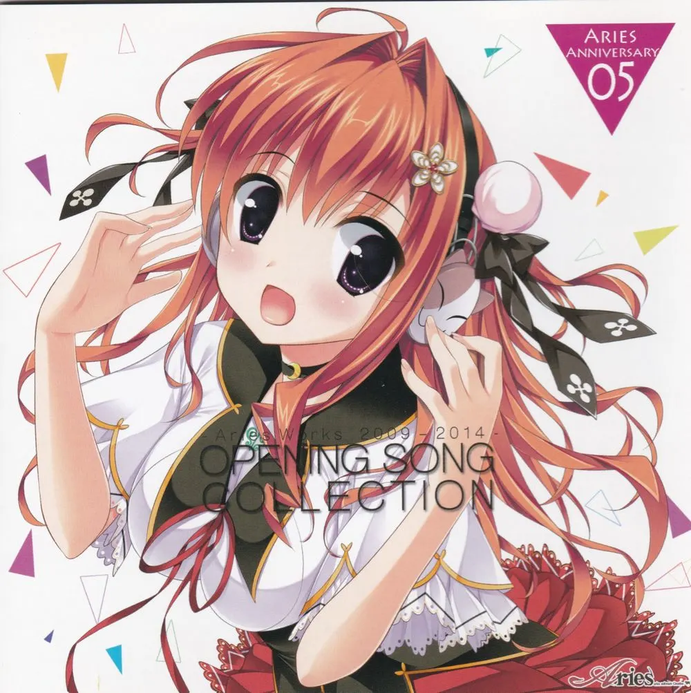 Aries 5th Anniversary Opening Song Collection