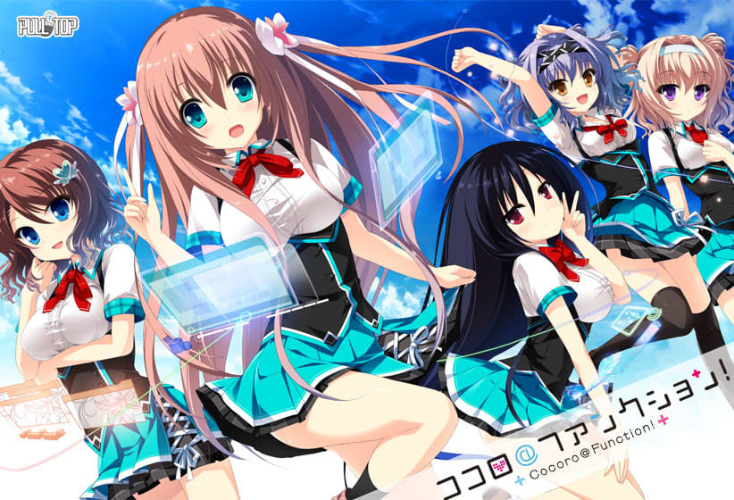 Cocoro@Function! Director’s Choice Soundtrack CD Cocoro@Function! Director’s Choice Soundtrack CD