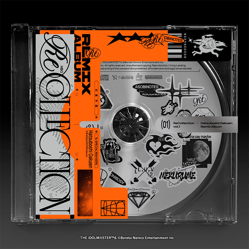 Hatsuboshi Gakuen Remix Album [ReCollection] vol.1