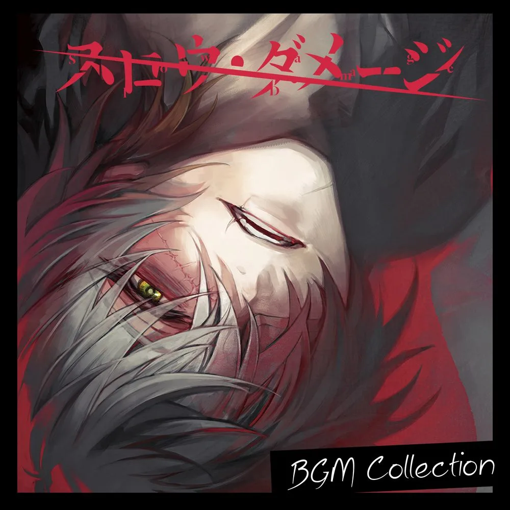 Slow Damage BGM Collection Slow Damage BGM Collection