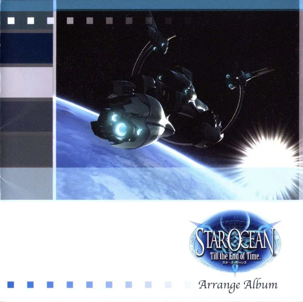 STAR OCEAN Till the End of Time Arrange Album