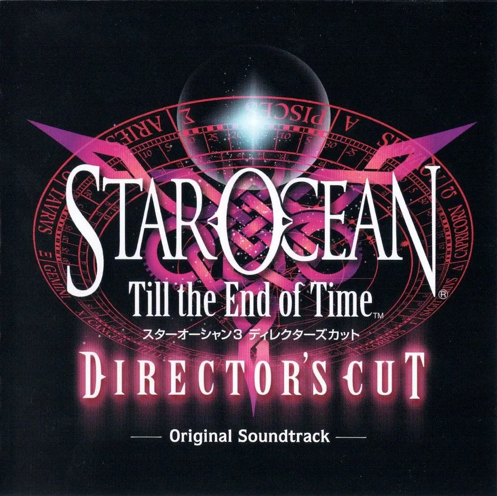 STAR OCEAN Till the End of Time Director’s Cut Original Soundtrack