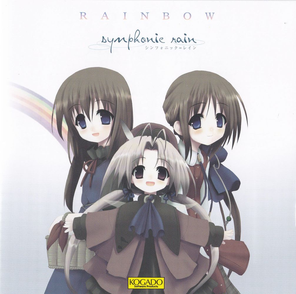 symphonic rain: RAINBOW (2024)