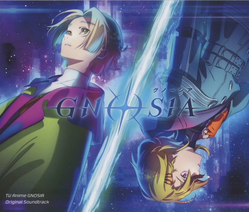 TV Anime GNOSIA Original Soundtrack (CD) TV Anime GNOSIA Original Soundtrack (CD)