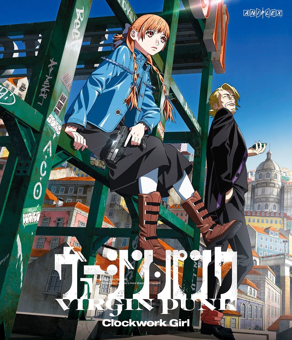 VIRGIN PUNK: Clockwork Girl Opening Theme & Original Soundtrack