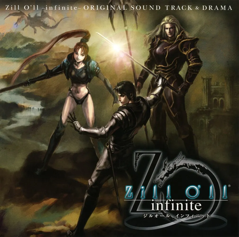 Zill O’ll -infinite- ORIGINAL SOUND TRACK & DRAMA