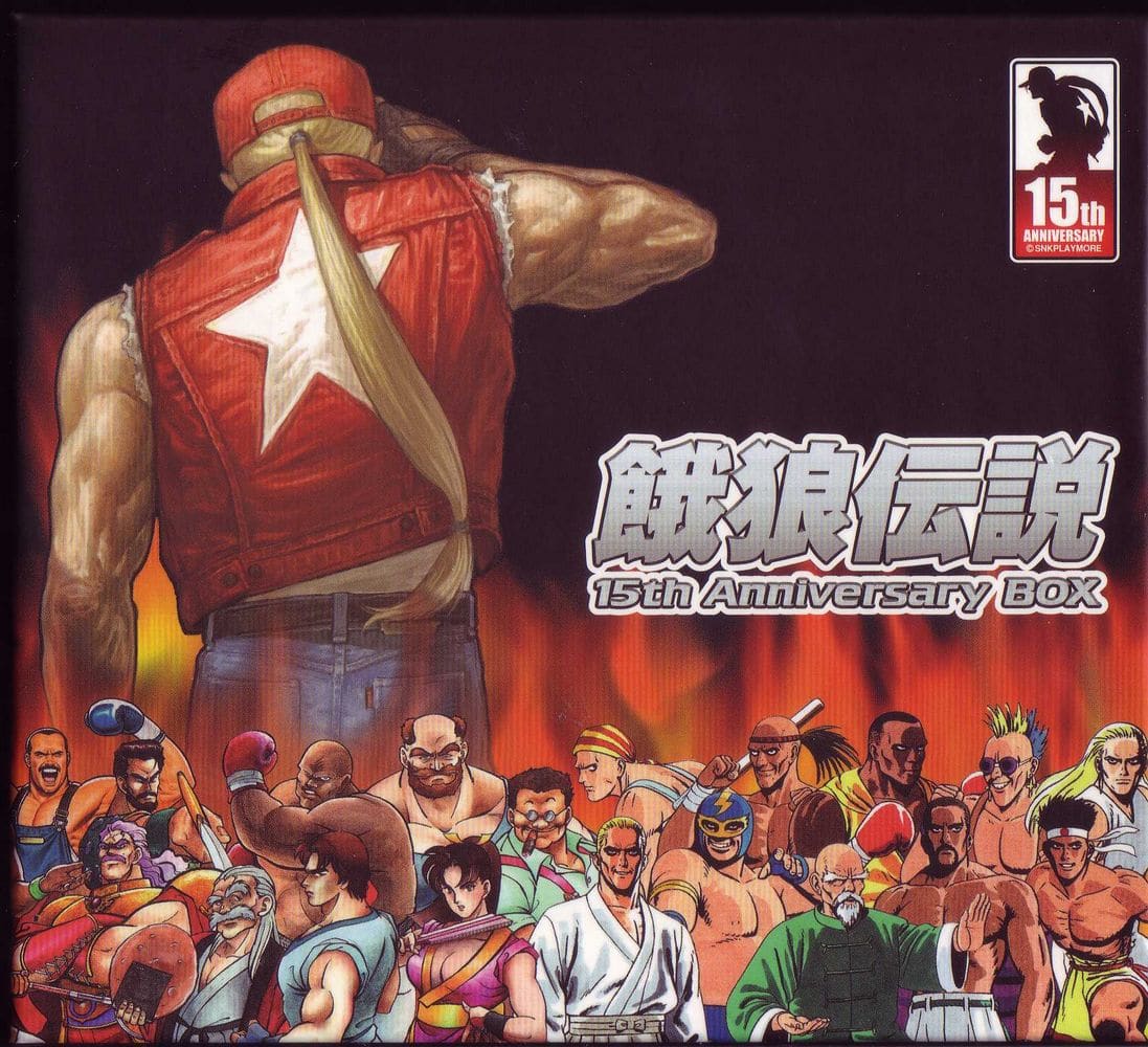 GAROU DENSETSU 15th Anniversary BOX