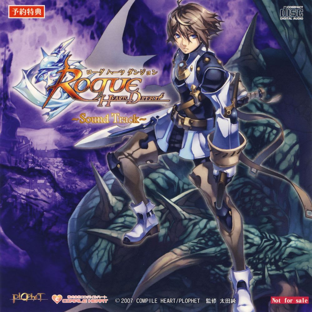 Rogue Hearts Dungeon ~Sound Track~