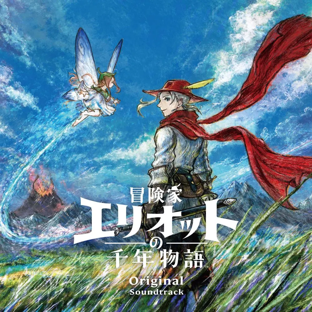 The Adventures of Elliot: The Millennium Tales Original Soundtrack The Adventures of Elliot: The Millennium Tales Original Soundtrack