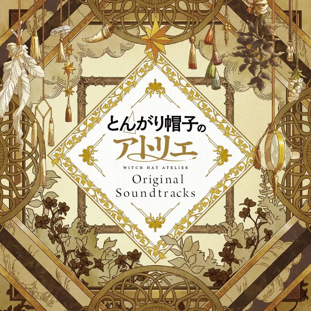 WITCH HAT ATELIER Original Soundtracks