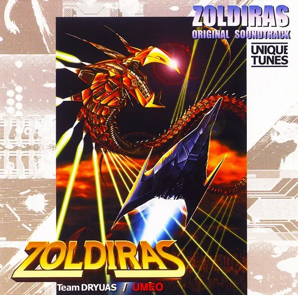 ZOLDIRAS ORIGINAL SOUNDTRACK