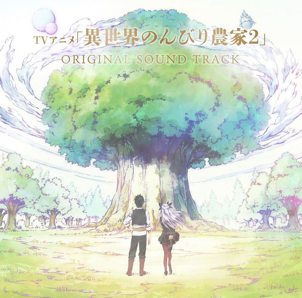 TV Anime Isekai Nonbiri Nouka 2 ORIGINAL SOUND TRACK